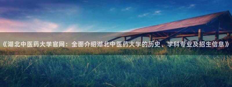九游会J9登录入口