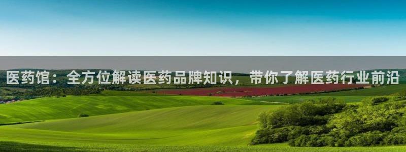 九游会进不去了