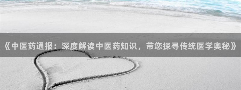 J9九游会官网-真人游戏第一品牌