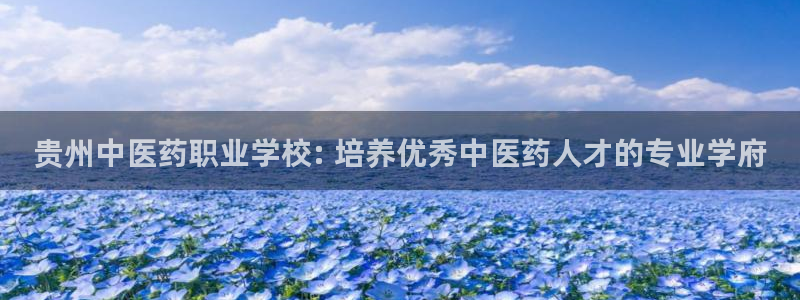 九游会网址九