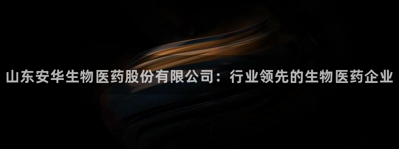 ag九游会