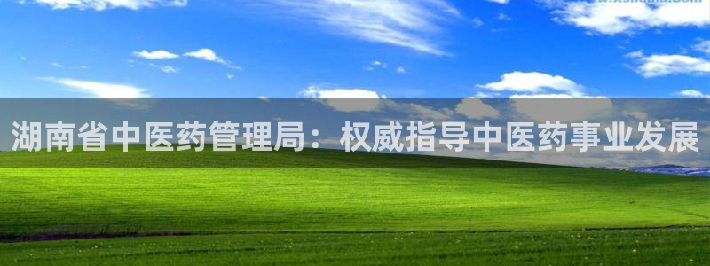 九游会集团网址