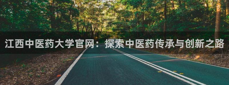 九游会 app下载