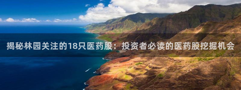 ag九游会客户端