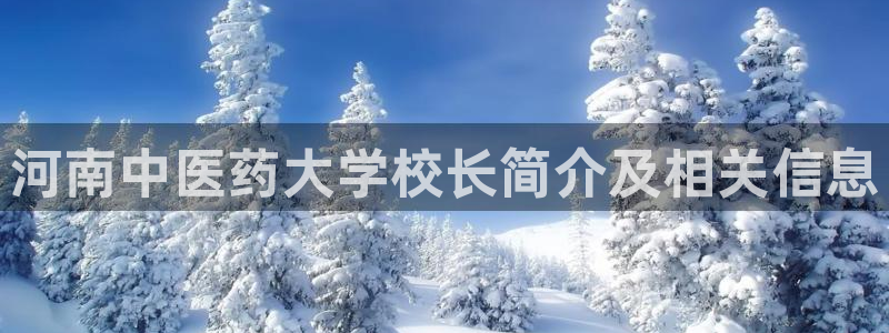 9游会官网首页