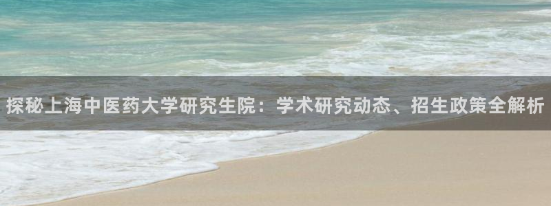 ag8九游会登入