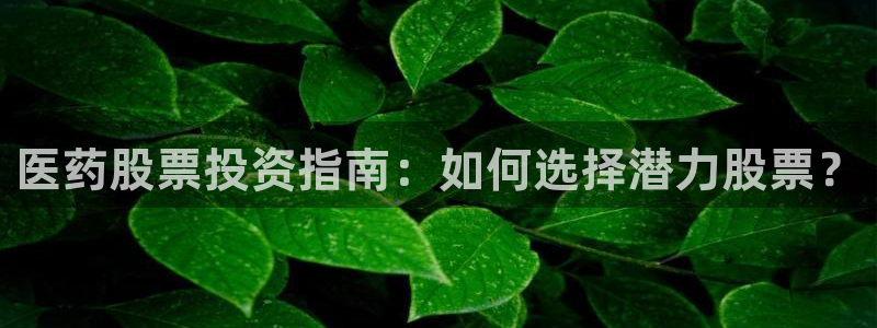 九游会登录网址
