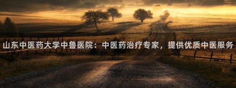 九游会员中心