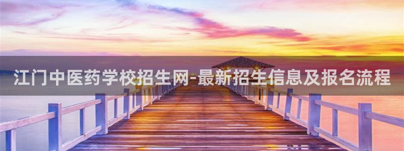 九游会网站打不开了