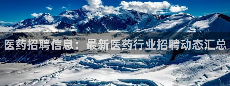 j9九游会入口