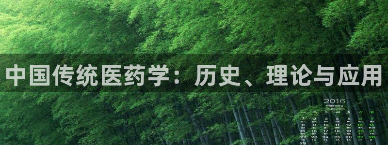 九游会ag老哥