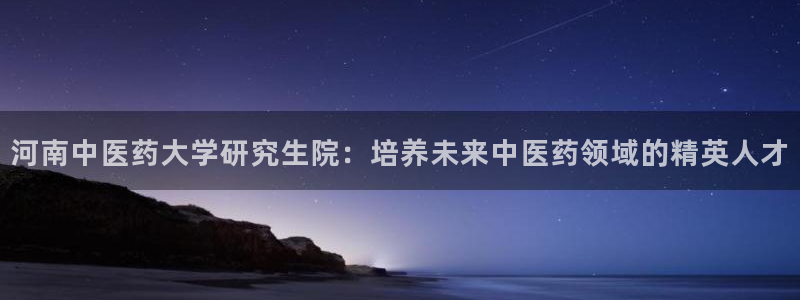 九游会AGapp下载