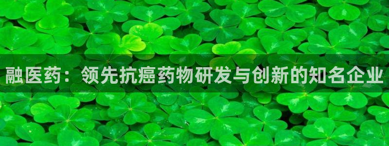 九游会官网在线登录入口