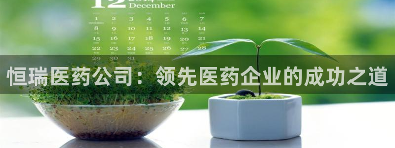 九游会AG登录入口