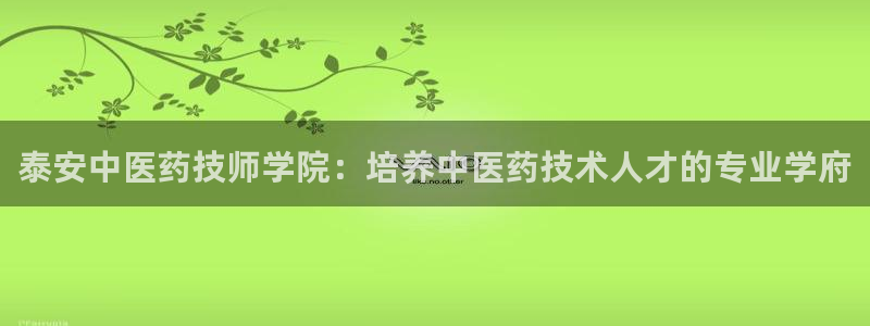 九游会网址是多少
