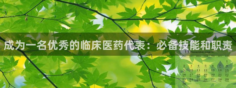 九游会在线官方网站下载吗