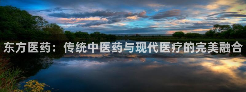 登陆九游会