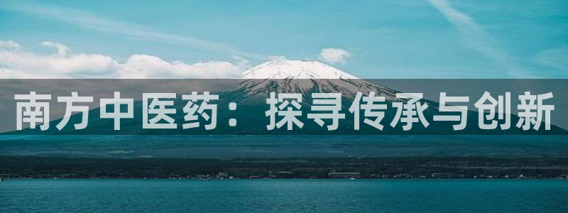 九游会官方网