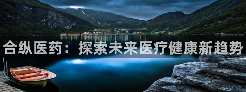 九游会老哥