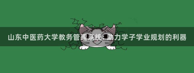 j9九游会网址
