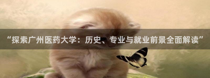 九游会app官方下载安装