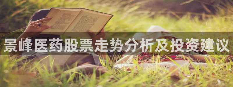 九游会老哥论坛