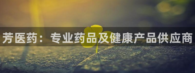 九游会关服吗