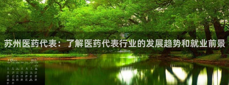 j9九游会如何充值