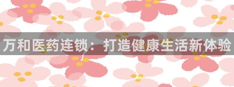 ag九游俱乐部