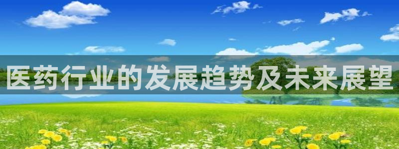 九游J9官网登录入口