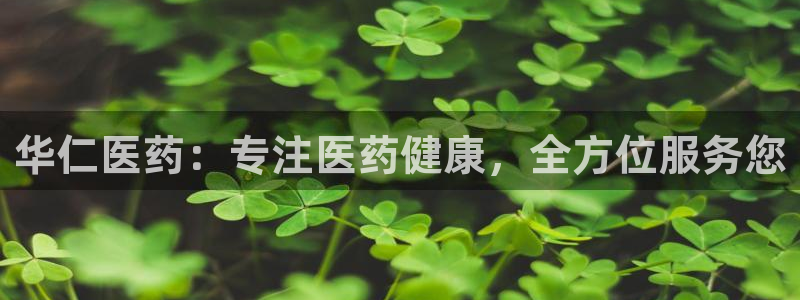 J9九游会首页