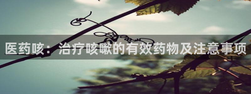 j9九游会平台