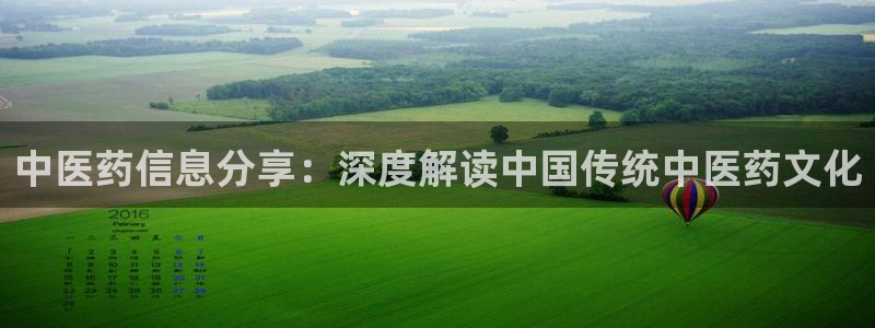 j9九游会永久域名