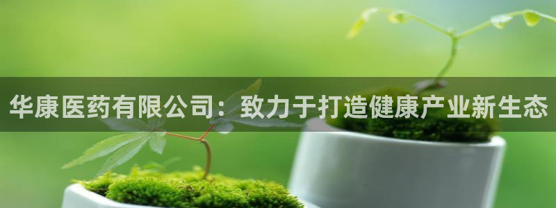 九游会app下载版官网正版手游