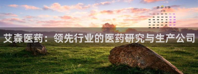 j9官网豪华游