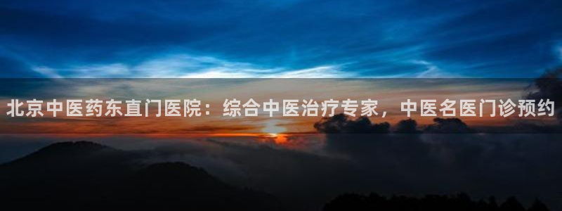 九游j9国际站