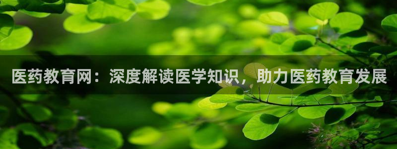 九游会是不是黑网