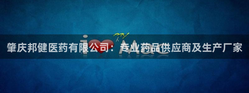 j9九游会官方登录