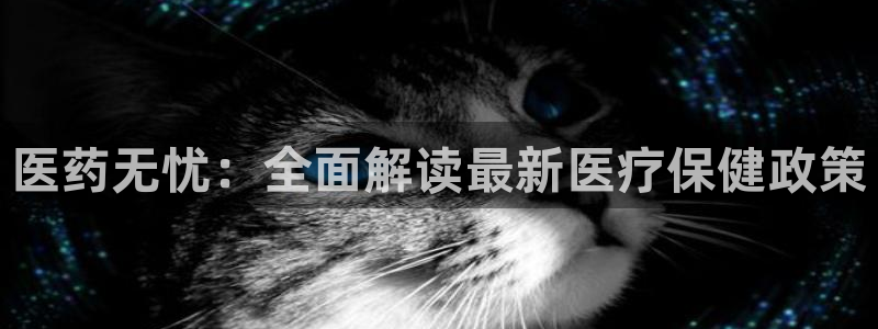 j9九游会