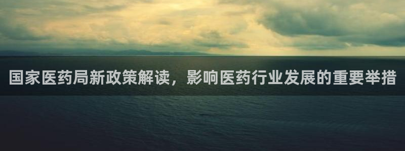 j9官网登录入口