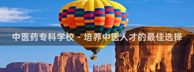 九游会老哥论坛