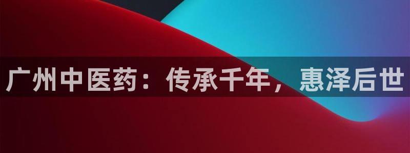 九游会进不去了