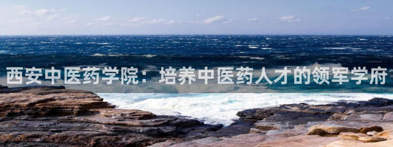 九游会官网下载