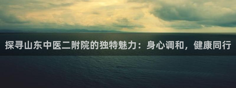 ag改九游会
