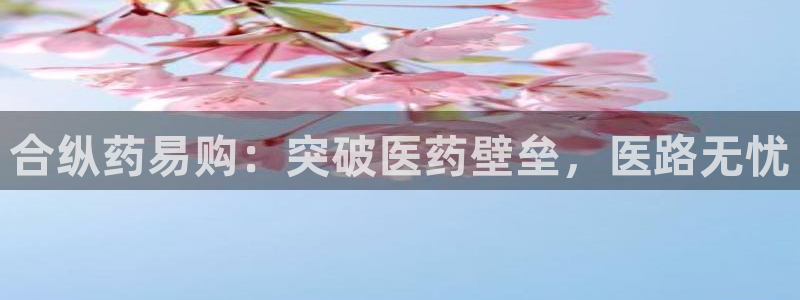 九游会是ag吗