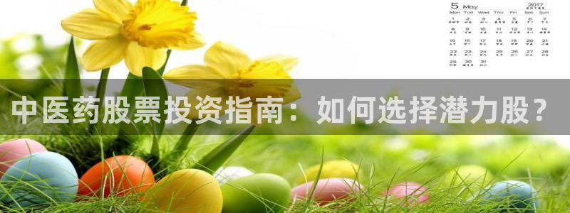 J9九游会试玩入口