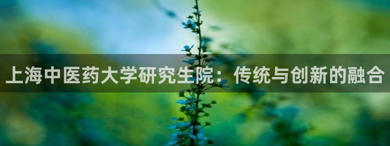 九游会登录