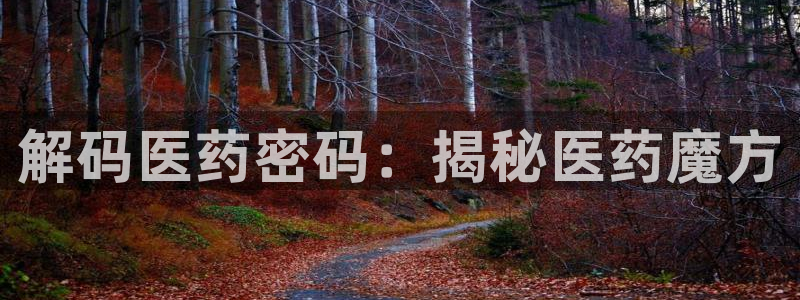 j9首页