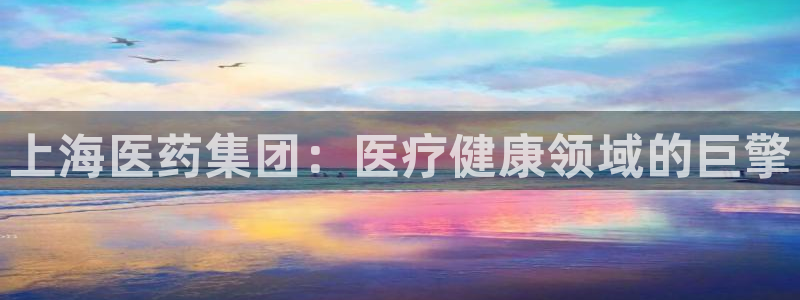 j9九游会首页入口