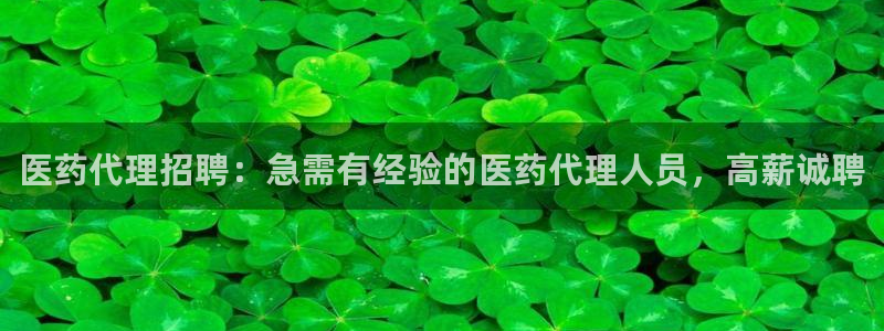 九游会官网首页进入吗
